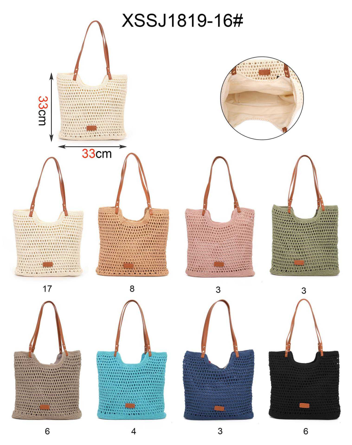 Hæklet shoppertaske 33x33cm - ITMARTS25