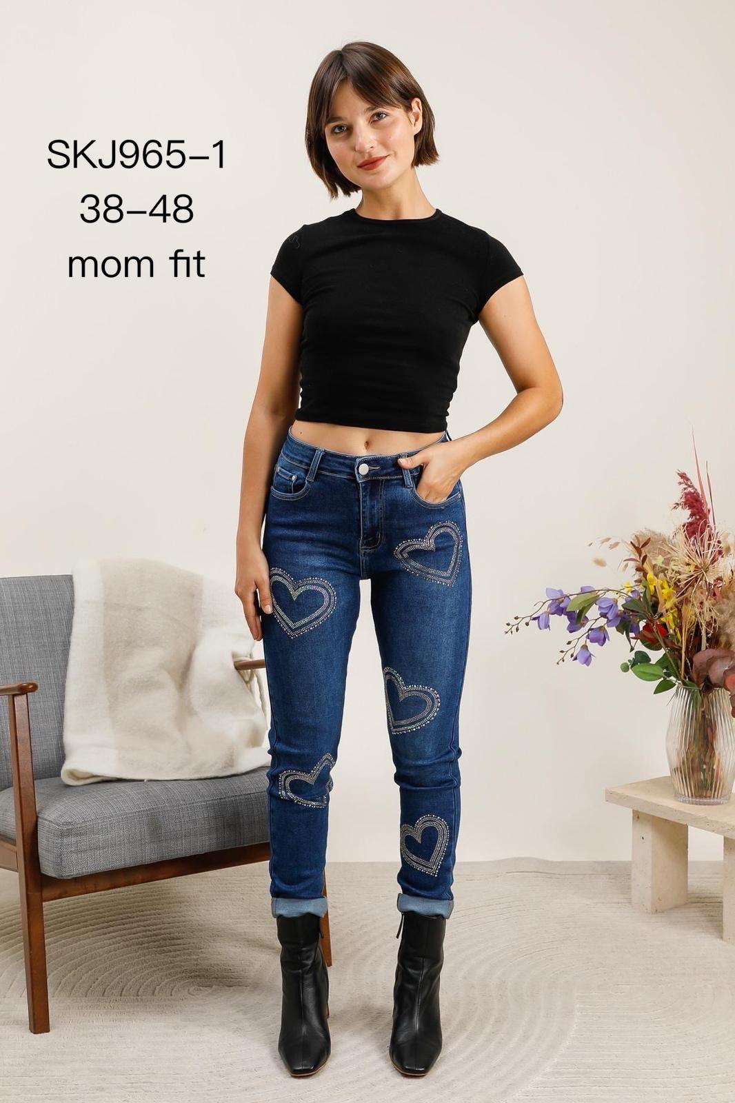 Jeans mom fit med bling hjerter