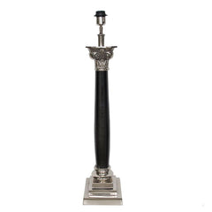 Bordlampe 19x18x86cm